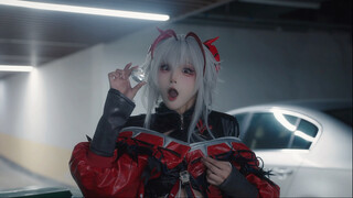 هل يمكنني دخول قلبه بمجرد امتلاك قلب أفريقيا؟