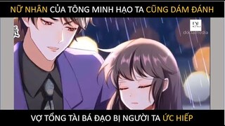 Kế Hoạch Công Lược Của Cô Vợ Gả Thay Tập 19 | Truyện Tranh Siêu Nhanh | Độc Lạ media