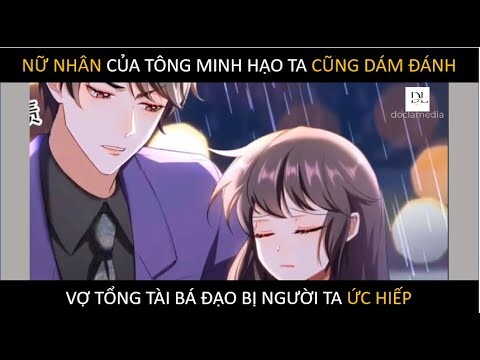 Kế Hoạch Công Lược Của Cô Vợ Gả Thay Tập 19 | Truyện Tranh Siêu Nhanh | Độc Lạ media