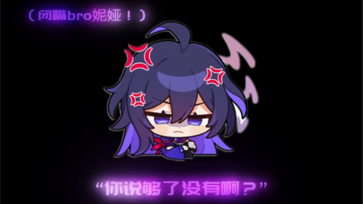 Let's take a look at the popular teams in Honkai: Star Rail!