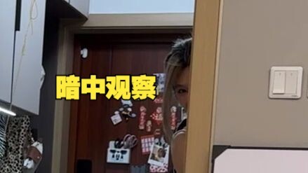 Turn Around and Walk Away