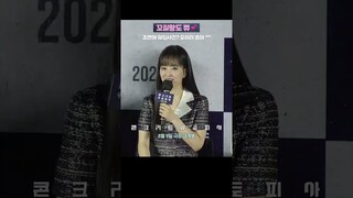 [콘크리트 유토피아] 박서준X박보영, 황도부부 비하인드 공개!