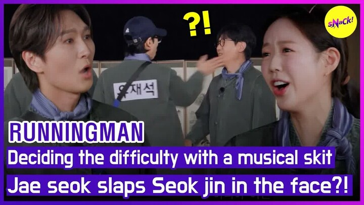 RUNNINGMAN Memutuskan kesulitan dalam sandiwara musikal Jae seok menampar Seok jin