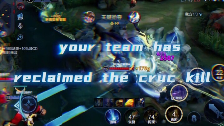 (Mo Lu Nu Wa) Friendly reminder: In matches with Nu Wa, watch out for her stealing the dragon!