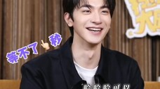 林一,你还挺敢想