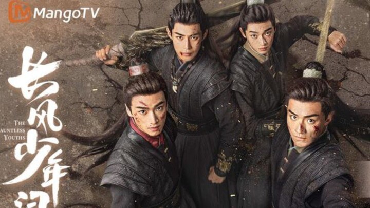 ||The dauntless Youths||Eps.2 (Sub.Indo)