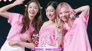 【ترجمة صينية】تحذير من نوبة بكاء عارمة. الكلمات الأخيرة التي تود سايتواد قولها لـSone في عودتها هذه ا