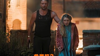 “女子本弱，为母则刚”智商在线全程高能