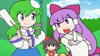 【Touhou Handwritten Animation】The Three Hakurei Miko (2)【14th Touhou Nico Children's Festival】