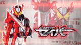 Kamen Rider SABER eps 11 sub indo
