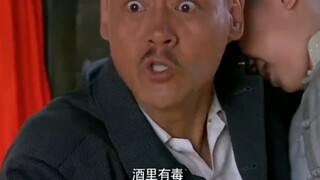 儿子被人毒害！“岳不群”疯了似的杀人！