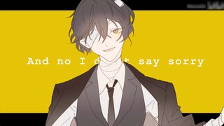 [Bungo Stray Dog | MEME] AKU PRIA oleh Osamu Dazai