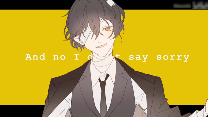 [Bungo Stray Dog | MEME] I AM THE MAN by Osamu Dazai