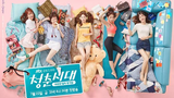 Age of Youth S01 EP6 || ENG SUB