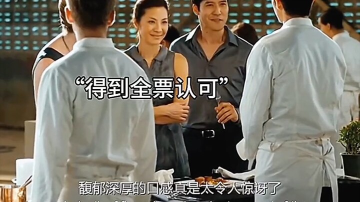 Watched the whole series just because of one clip—never expected this chef’s pork chops to be so ama