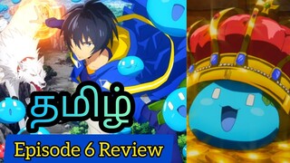 My Isekai Life Episode 6 Tamil Review (தமிழ்)