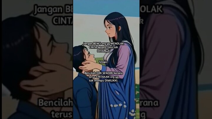 #cintaku