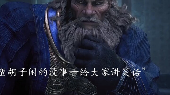 “堂堂魔道元婴中期大佬，说话竟那么幽默风趣”
