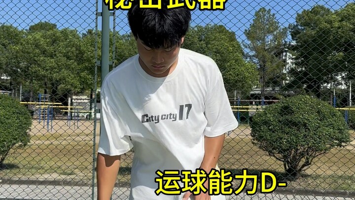 Trọng tài thay người ngay lập tức.