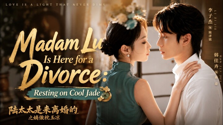 [Sub Indo] Li Zijie (李子杰) & Han Jiahui (韩佳卉)