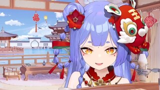 【Azi】The code tone has been raised by 3 keys? 5 tunes! Even 6 can sing! Zishen Zishen! Super brave!