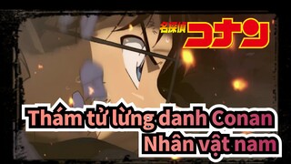 [Thám tử lừng danh Conan|Hòa trộn|Nam|Hoành tráng]I am sold out！！