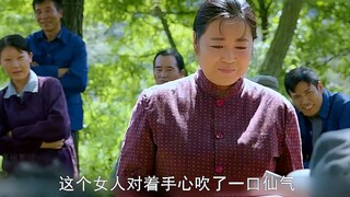 The woman just blew a breath of air, but unexpectedly she won a top-notch piece of land!