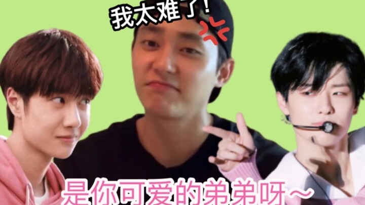 【UNIQ】Kim Sung-joo: Aduh, aku susah banget! Wang Yibo dan Cho Seung-youn, dua bocah nakal ini kirima