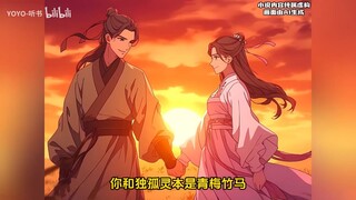 万倍返还