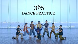 【ONE OR EIGHT】New song "365" practice room｜The sea and the ship are the background, not a stage, but