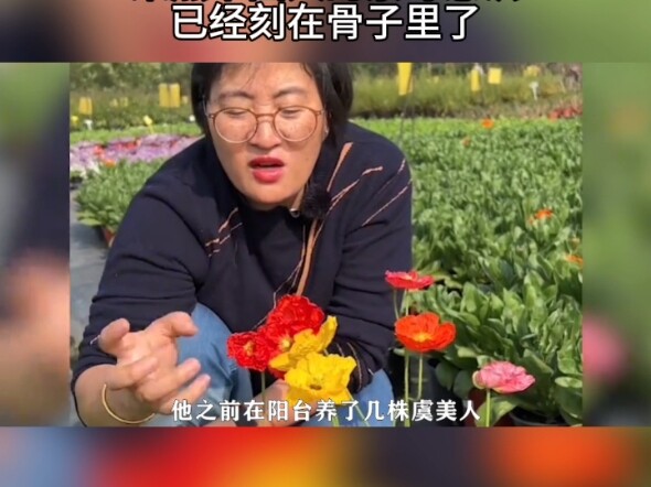 As expected, Chinese people’s drug‑prevention awareness is deeply ingrained.