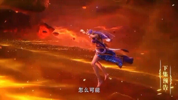 Preview Throne Of Seal Eps 181