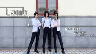 【魔道祖师】云梦双杰与金真香之lamb