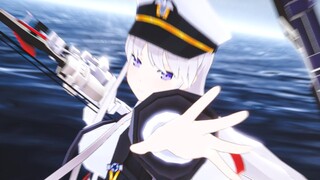 Video ends when Enteriprise says Owari Da in Azur Lane Crosswave