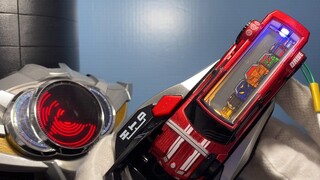 【Volume Note】Add an external speaker to Kamen Rider Drive belt