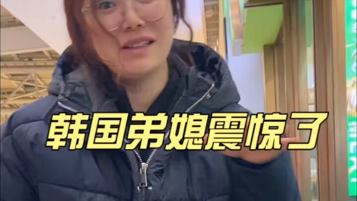 What does “watermelon freedom” feel like for Koreans eating watermelons in China?