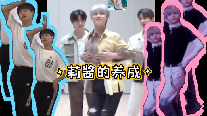 【นิชิมูระ ริกุ/ NI-Ki】ซอสลิ้นหนึ่งหยด