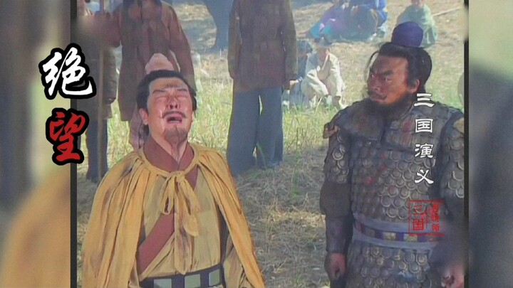 [Apa artinya benar-benar mengalami keputusasaan] Ini bukan akting, ini semua nyata