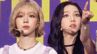 aespa 7.30 FM phiên bản thay đổi tốc độ ngẫu nhiên Next level!