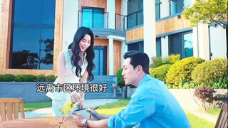妍珍，好作一娘们