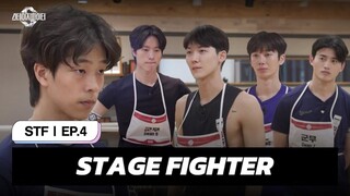 🇰🇷EP. 4 STAGE FIGHTER (2024) HD | ENG SUB | KOREAN SURVIVAL SHOW