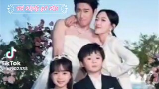 Bé Cưng Gõ Cửa ( Triệu Chấn Đông ) Full