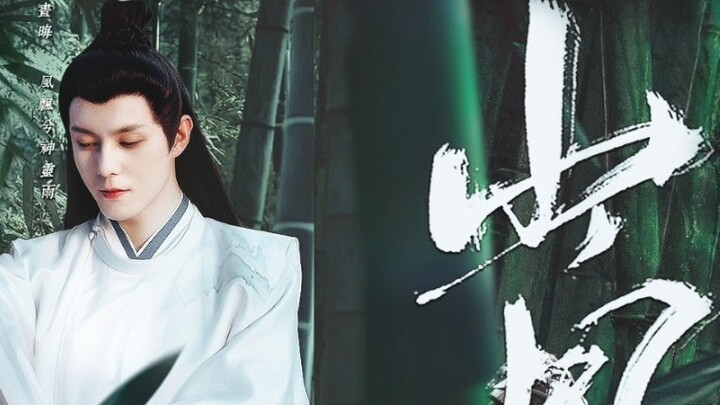 ◎Hikaru no Go‖Mountain Ghost–Chu Ying×Zhang Chao▷Costume Personal