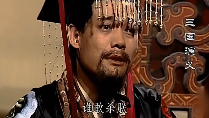 “สองวินาทีสุดแกร่งของพระเจ้าฮั่นเสี้ยนตี้”