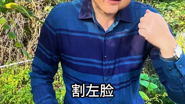 他们都是过期的榔人，世上没有后悔药，人生没有重来，既然已经发生了，心态好一点，阳光一点，传递正能量，爱心吧！希望爱吃槟榔的朋友们，及时戒掉槟榔，珍惜口腔健康！