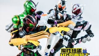 【玩家角度】这质量差点以为是厂货流出...假面骑士HG人物扭蛋 魔性扭蛋