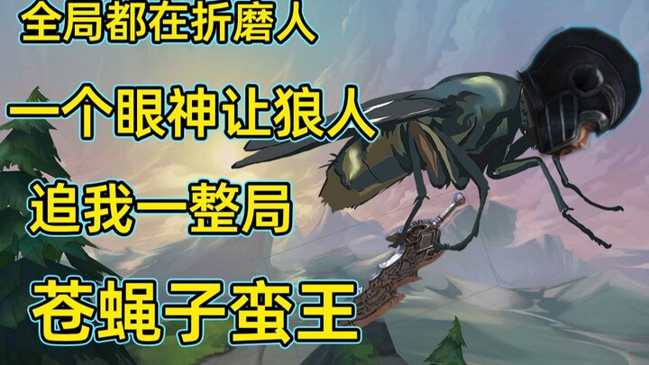 Setelah pertandingan ini, tim lawan pada ngurusin 10 pon!!