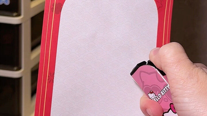 มีพี่น้องบอกว่านี่ใช่กระดาษไขรึเปล่า? มาทดสอบกันเลย!