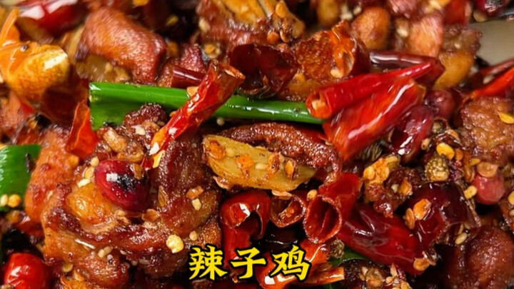 【Ayam Pedas】TutoriaI tingkat pemula sudah hadir!