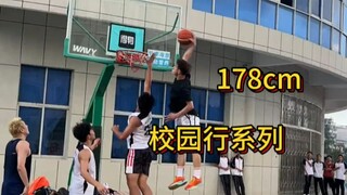 178 thiên phú cấp sử thi